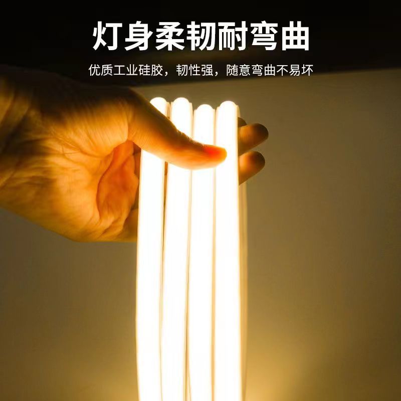 超亮cob灯带LED高压220v户外防水客厅吊顶自粘线型灯槽家用软灯条-图2