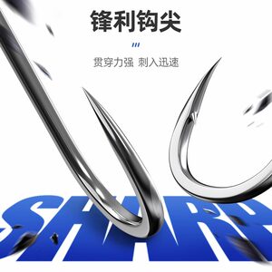 汉鼎鱼钩散装伊势尼新关东金袖伊豆千又丸世钩钓钓鱼鱼钩配件大全