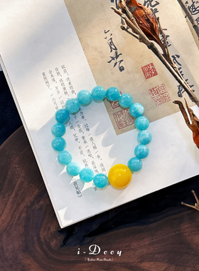 新中式海纹石玉髓手串国风设计感