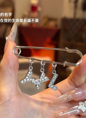 字母胸针挂件可diy创意别针