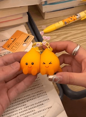 新款磁吸速发可爱呆萌小火人