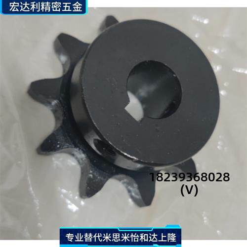 链轮VLF01 VLF02 SP35B SP40B SP50B SP60B SP80B 3分 4分 5分6分 - 图1