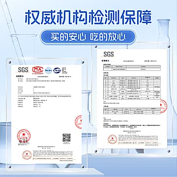 小快克液体钙20条/盒有机钙[20元优惠券]-寻折猪