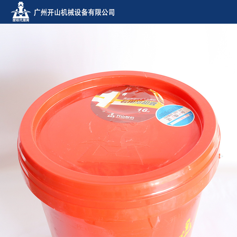 正开山1号油螺杆空压机润滑油机油冷却液 压缩机保养专用 - 图2