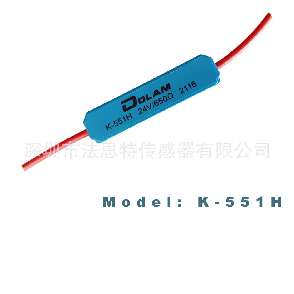 高压继电器 K-551H 5kV 50W 2A 欧州原装进口高压干簧管继电器 - 图2