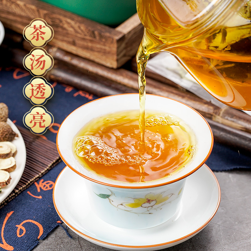  初遇雪组合型花茶