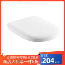 Morn SW2231 heating toilet lid plate seat ring induction night light smart seat poop cover SW2232 2233