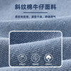 Mark Huafei loose, soft and wear-resistant washed harem pants