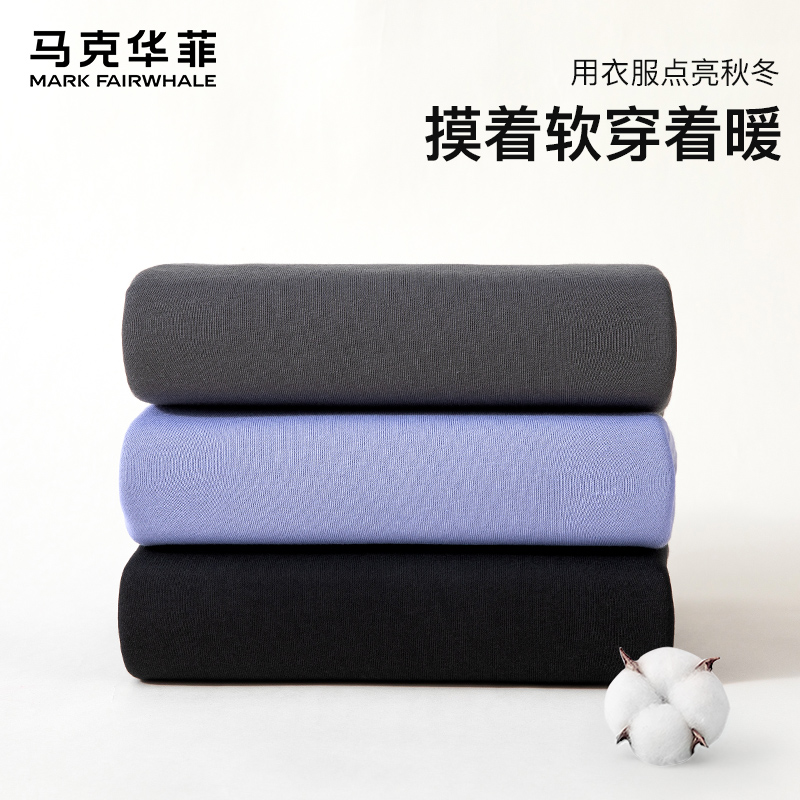 全马克华菲2024新款秋季装男童女童裤休闲裤中大儿童运动裤卫裤JZ