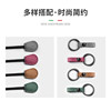 Yamaha Motorcycle Retro Leather Key Case