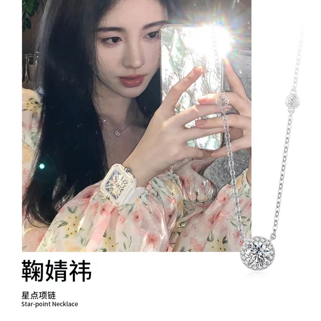 三秒心動鎖骨項鏈蝶夢蝴蝶結項鏈星點時尚輕奢百搭送女友xj_玄簡旗艦店_飾品/流行首飾/時尚飾品新