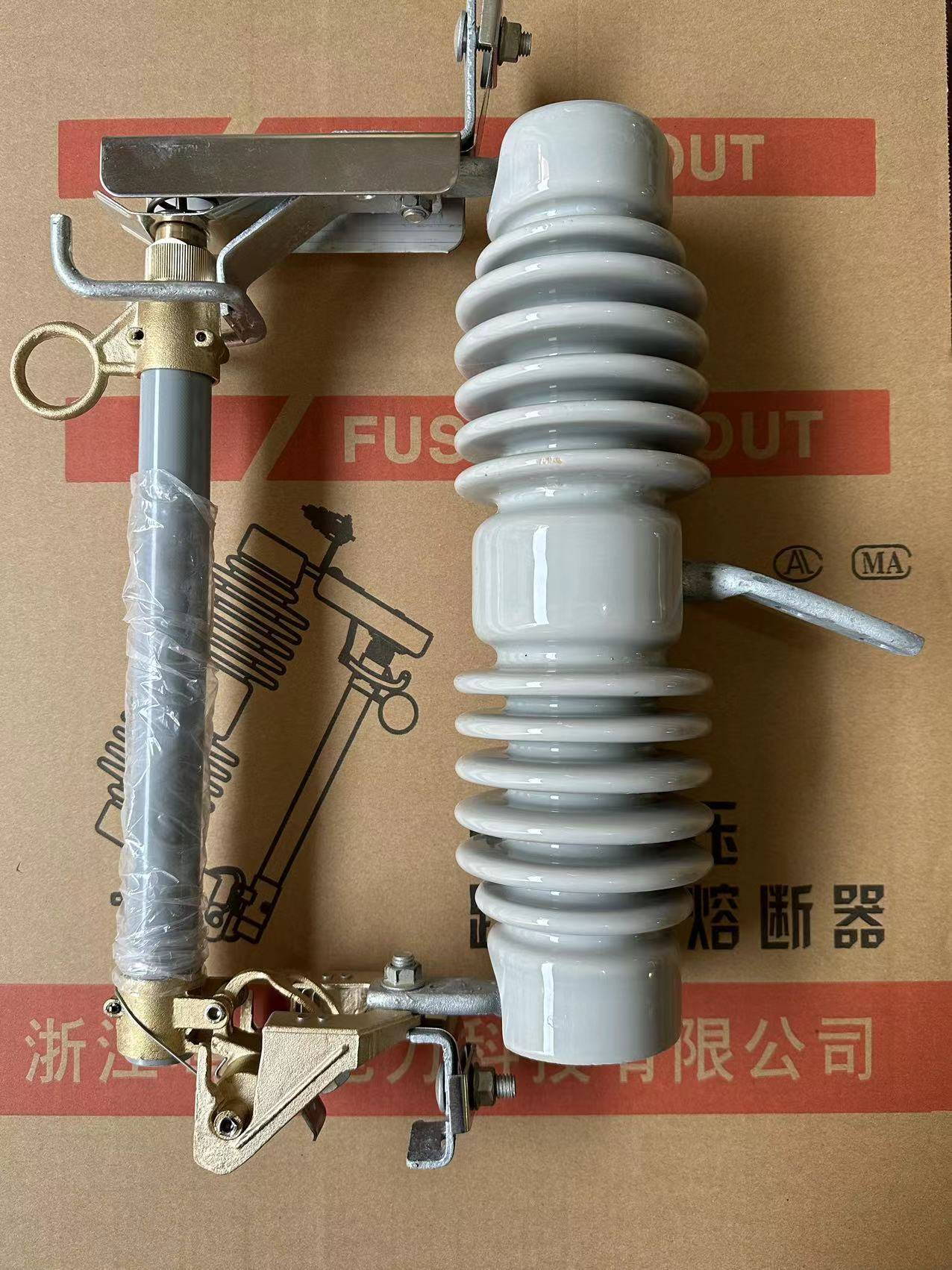 高档10kv户外高压跌落式熔断器 令克保险开关 RW12-15/200A三只价 - 图2