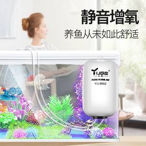 鱼歌增氧泵鱼缸增氧机小型充氧泵养鱼氧气泵静音迷你水族箱打氧机