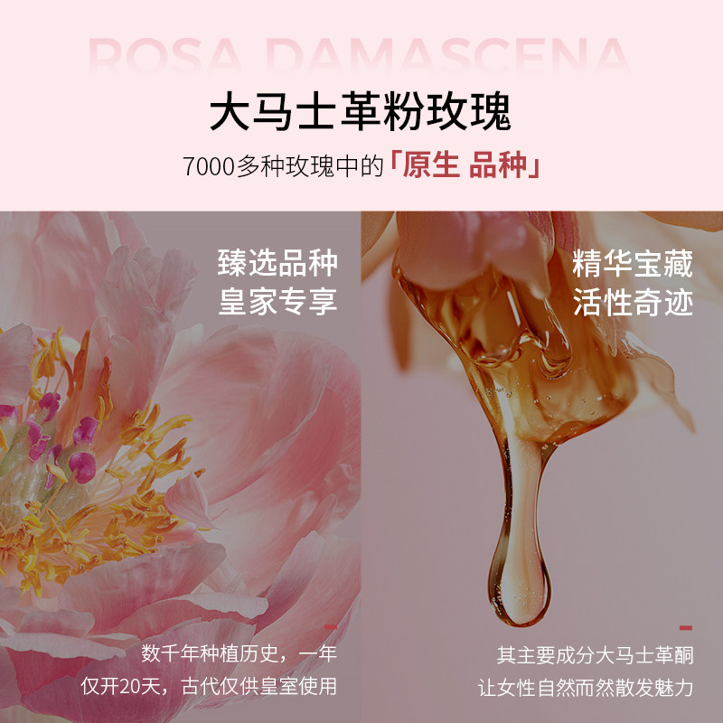 [冰冰同款]olioseptil玫瑰精油养雌丸补雌卵巢经期内调月见草油,淘宝优惠券,粉丝福利购,淘宝优惠卷