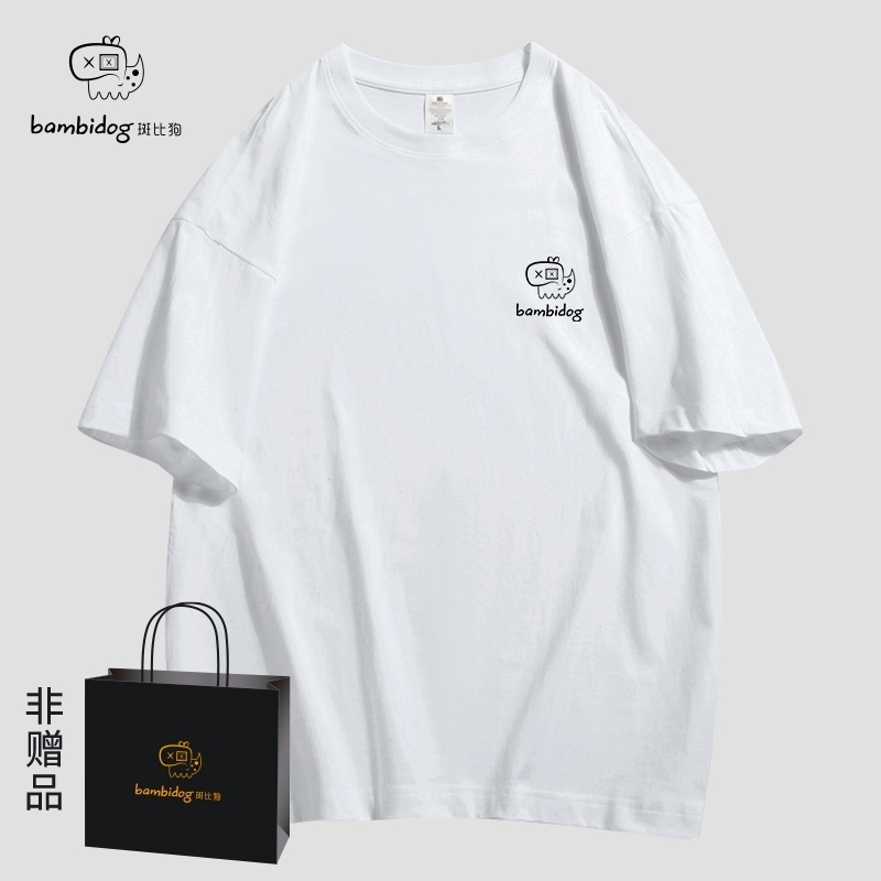 【bbg斑比狗×怪兽日记】联名款纯棉短袖