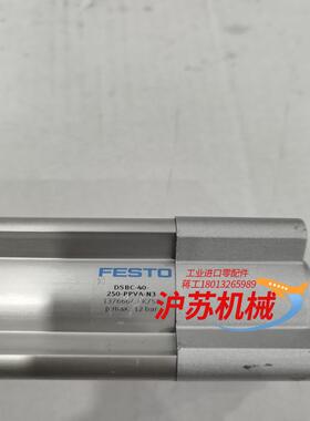 气缸DSBC-40-250-PPVA-N3  137