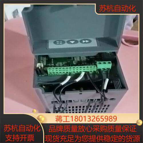 veK0变频器v8M4T1R5B - 图0