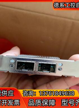 浪潮 原装82599ES芯片X520-DA2双口万兆光纤网卡