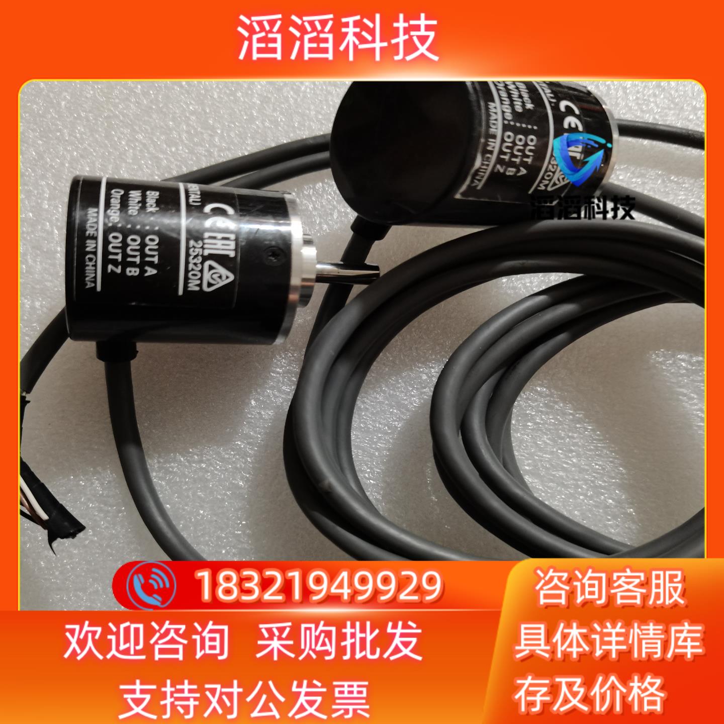 现货 E6B2-CWZ6C  原装 - 图1