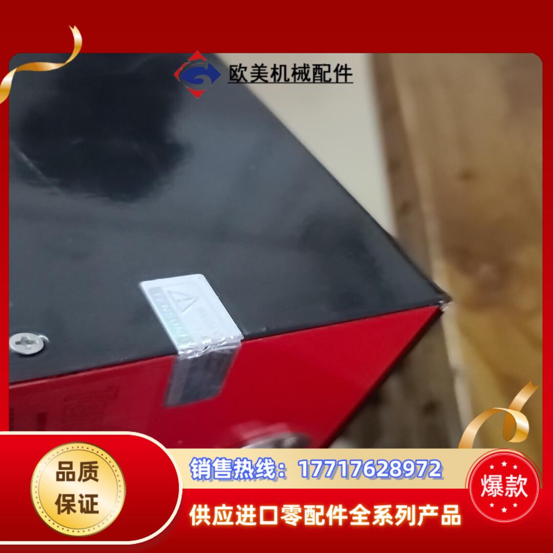 腾盛阀体控制器TS-X6议价 - 图0