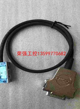 【荣强工控】NUMERIK JENA光栅尺读数头LIA20-C002-B