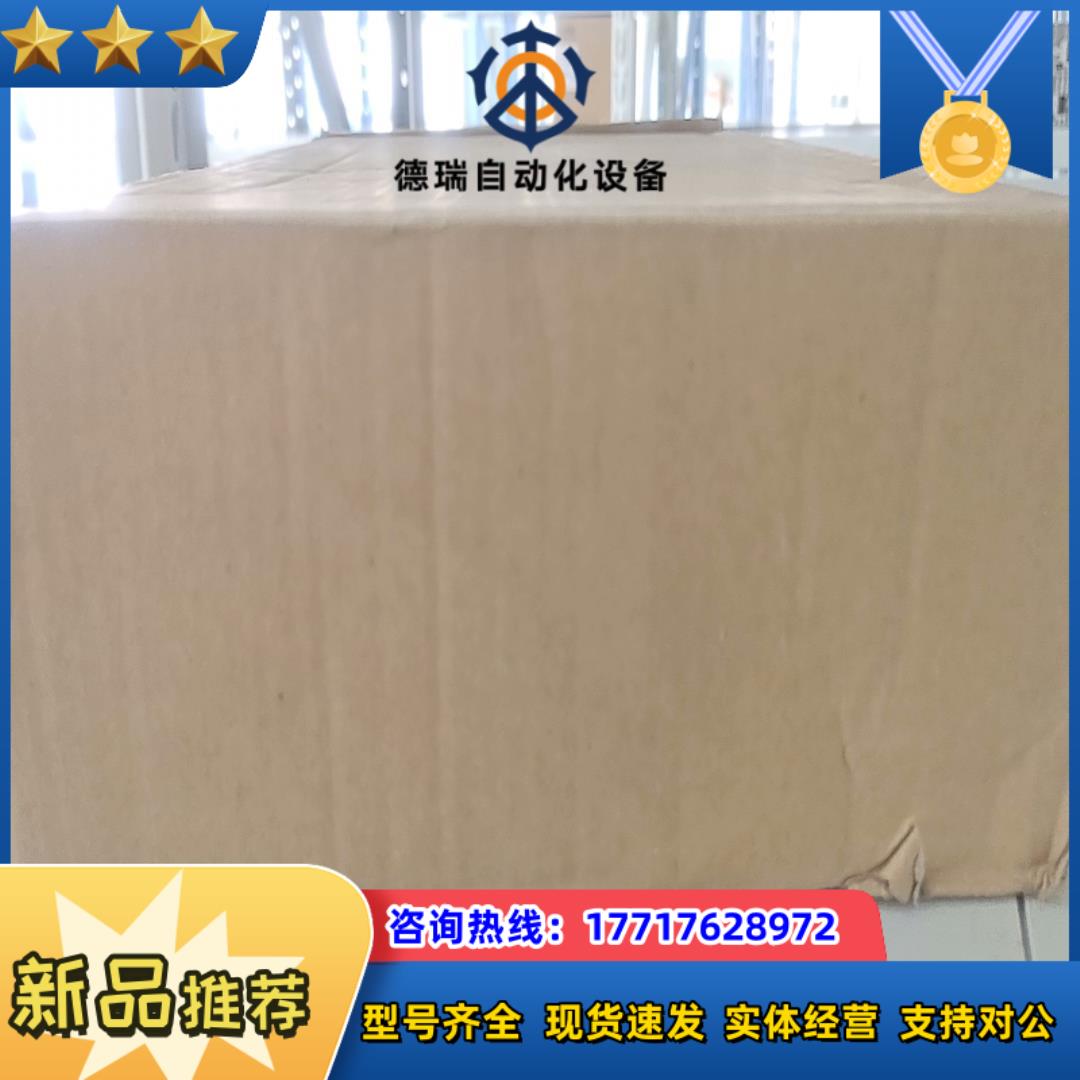 全新未使用现货之德国Wolfgang Warm议价 - 图1