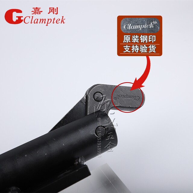 Jiagang push-pull quick clamp CH-30510M/30511M tool clamp welding clamp elbow chuck