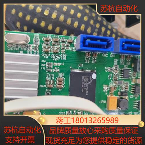 Techwell  采集卡  的  用的着的拿走 一议价 - 图3