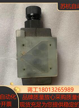油妍节流阀MSW-03-X-30，全新剩余1个，仓库货，