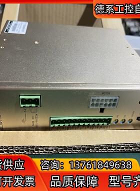泰映TPOY驱动器型号C03004-01可配B03004
