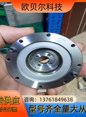 谐波减速机HD14-50 超博型功能正常
