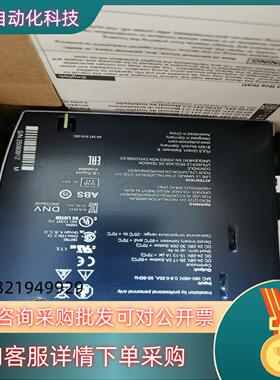 现货普尔世PULS电源QT20.241全新