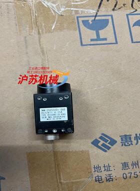 泰利CS8550Di-08B