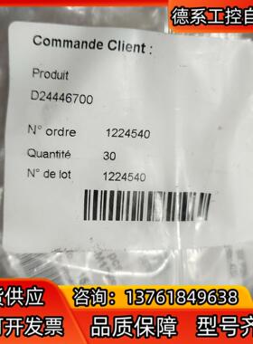 菲尼克斯数据连接器SACC-M12FSD-4Q SH全新