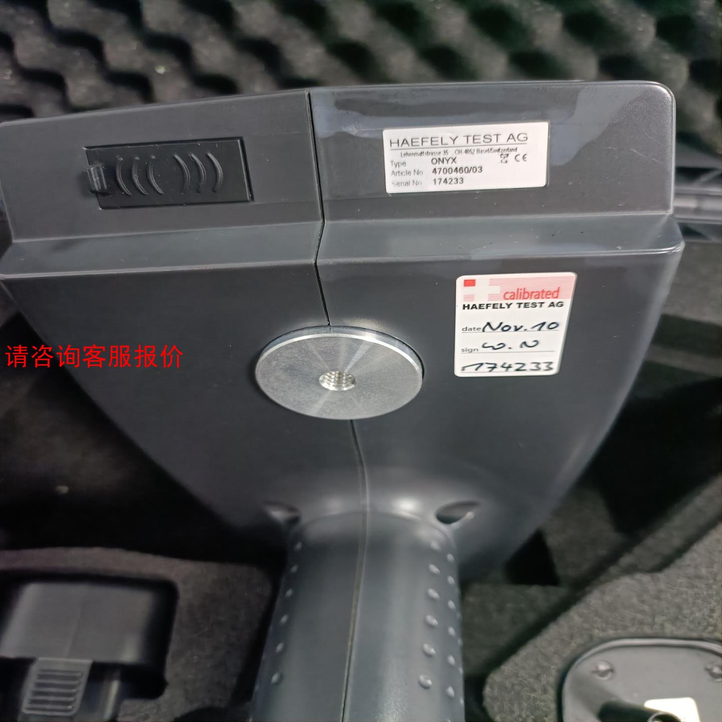 HAEFELY ONYX16 16KV瑞士哈咈莱静电放电发生 - 图1