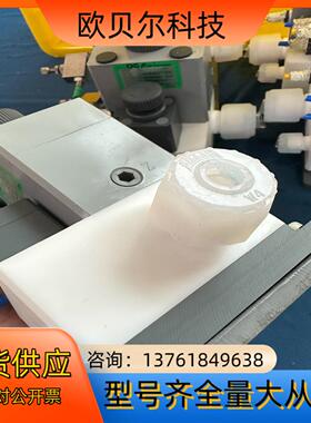 手动气动阀药液阀 洁净气体阀 ckd CKD