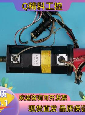 现货FANUC 发那科 A06B-0522-B351 伺服电机