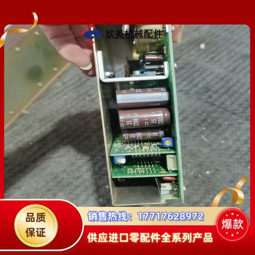 安川机器人控制器电源CPS-18FB 看上的老板带走，成议价 - 图1