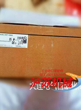 台达原装触摸屏DOP-110WS,DOP-110CS,DOP