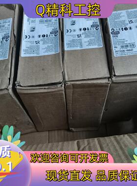 现货3RT5046－1BB40  DC24V保证.有5台