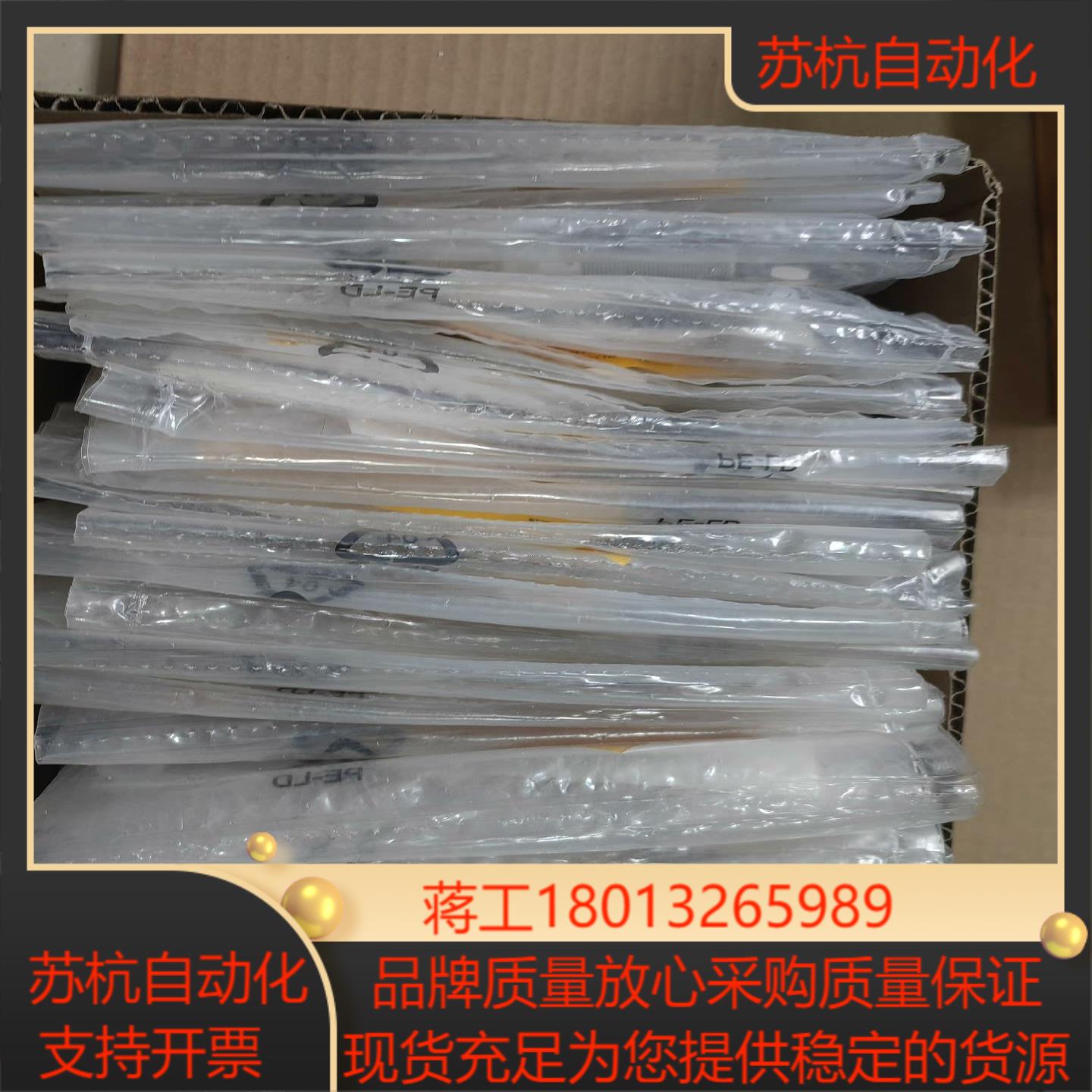 图尔克M12接近开关BI2U-MT12-AP6X-H1141议价 - 图1