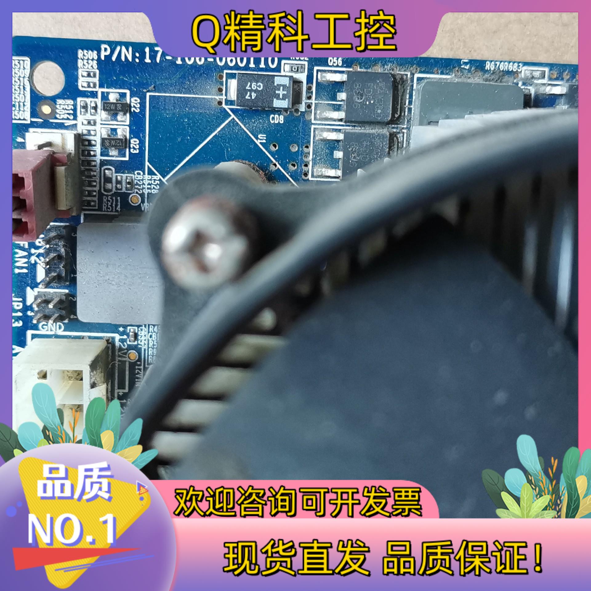 现货台湾工控机主板PROX-F601LF-P0205-G1A 1-图2