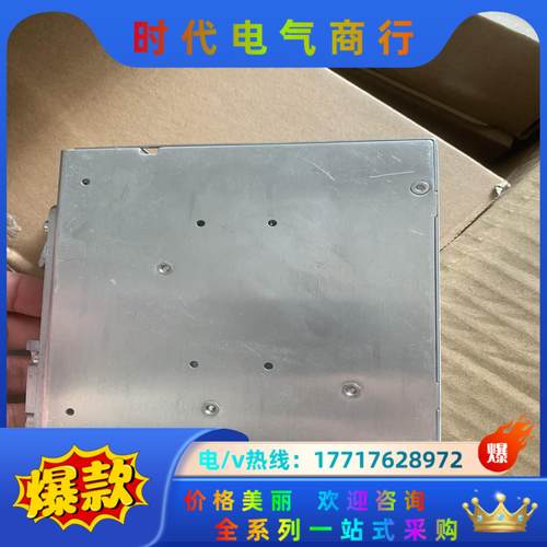 菲尼克斯不间断电源模块QUINT4-UPS/24DC/24D - 图2