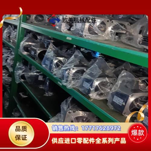 #电机4KW电机MDMF402L1G6M MDMF402议价 - 图3