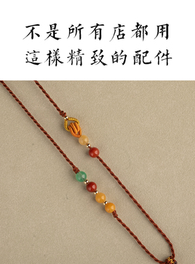 栩匠手工编织翡翠玉绳子吊坠挂绳男女款高档黄金挂绳项链绳挂件绳