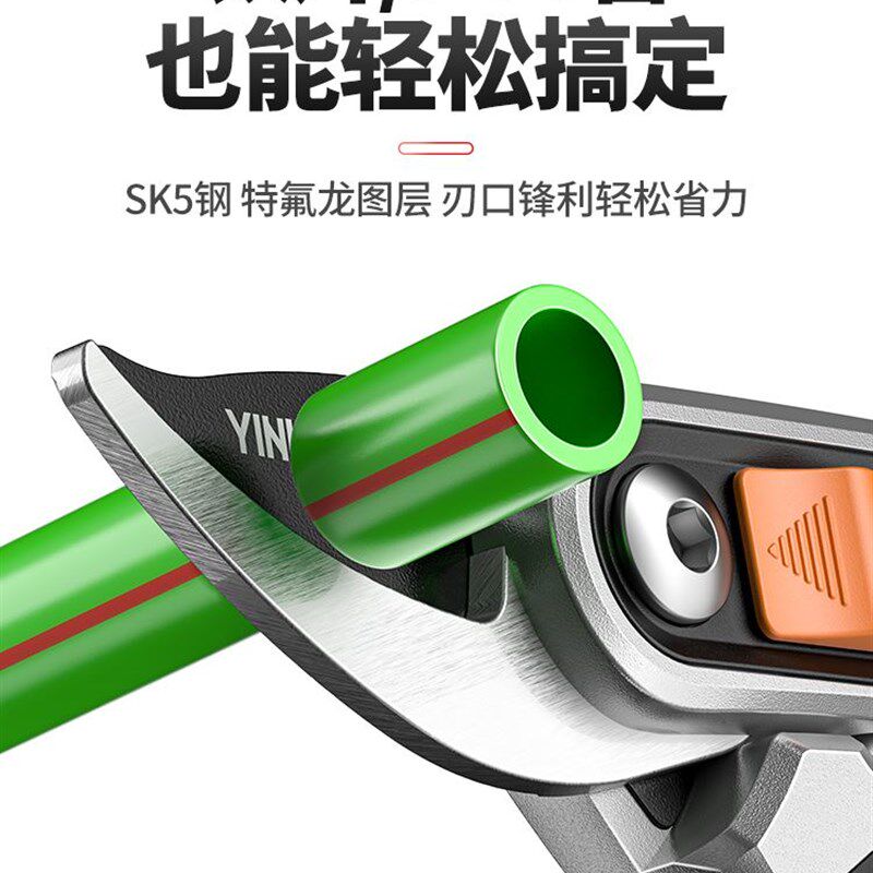 德国精工艺园剪树枝专用剪刀修枝剪园林修花剪子园艺果树省力家用 - 图0