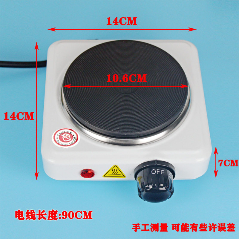 迷你500W电热炉小电炉煮茶煮咖啡摩卡壶加热炉保温炉实验电炉子,淘宝优惠券,粉丝福利购,淘宝优惠卷