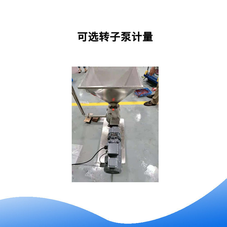 自动墙纸胶建筑胶包装机 卷膜立式填缝剂包装机械设备,淘宝优惠券,粉丝福利购,淘宝优惠卷