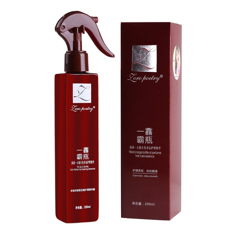 正品一抹魔滑懒人免洗护发精华乳护发素发膜柔顺顺滑干枯毛燥官方,淘宝优惠券,粉丝福利购,淘宝优惠卷