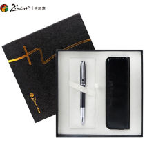 Picasso (pimio) Baozhu pen pen cap gift box with P916 pen bag suit for men and women office business courtesy
